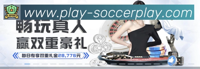 App界面